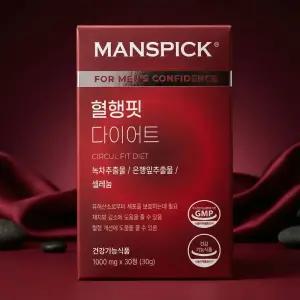 맨즈픽 혈행 핏 다이어트 체지방감소 , 1박스 30정