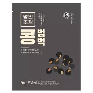 명인조청 콩범벅 10gx8개입 (콩강정)