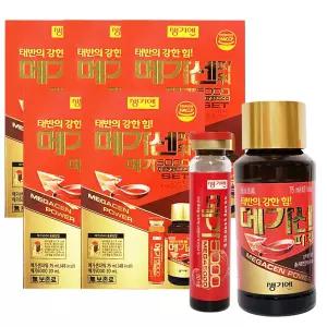 보고신약 생기엔 메가센 파워 75mL+메가 5000 20mL 세트 태반 간식 발렌타인데이 간식 학원 간식 학교 간식