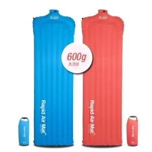 제드 라피드에어 매트 경량 600g 캠핑 1인용