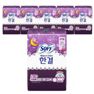 쏘피 한결 안심숙면 슈퍼롱 오버나이트 20Px6팩
