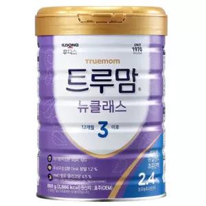 트루맘 뉴클래스퀸 3단계 800g1캔 당일발 (우리아기 딱맞는분유)