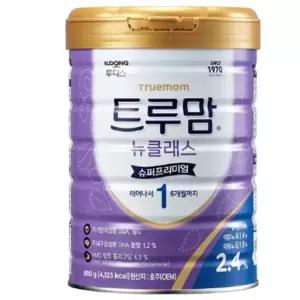 트루맘 뉴클래스퀸 1단계 800g2캔 당일발 (우리아기 딱맞는분유)