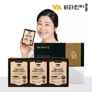 [선물세트]  100만역가수치 이탈리안 파로 곡물 발효효소 100 골드 30포 X 3박
