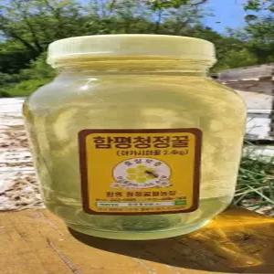 2026년 햇꿀입니다. 아카시아꿀 유리병 2.4kg 순수 자연 대대로 사랑받는 함평청정꿀 산지직송