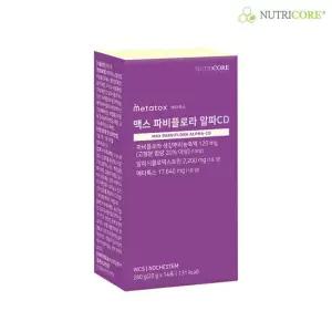 [뉴트리코어] 맥스 파비플로라 알파CD x 1박스 (14포)