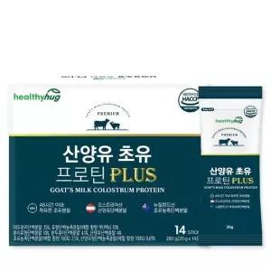 헬씨허그 산양유 초유 프로틴 PLUS 280g (20gx14포)