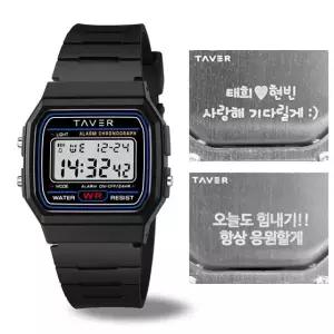(무료각인) 테이버 군인 전자 손목 시계 T25091-BK