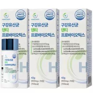 구강유산균 M18 덴티프로바이오틱스 애플민트맛 70정, 3개