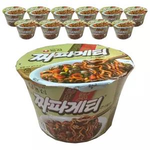 농심 짜파게티 큰사발면 123g x 16개