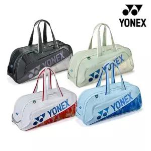 요넥스 가방 BA02631WEX 2단 토너먼트백 26 엑스퍼트시리즈 배드민턴백 테니스 오남스포츠