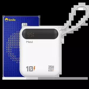 모루이 35W 미니 초경랑 초고속충전 보조배터리 170g 10000mAh MT-35