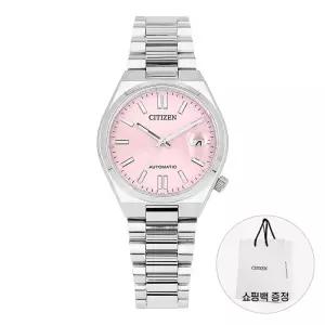 [ CITIZEN] NJ0200-50Z 공용 메탈시계