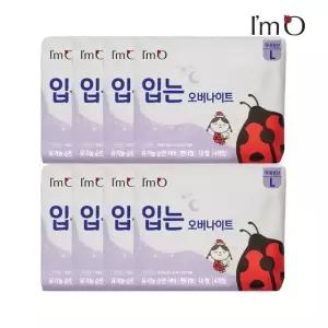 아임오 유기농 순면 생리대 입는 오버나이트 대형 4P x8개 (총 48개)