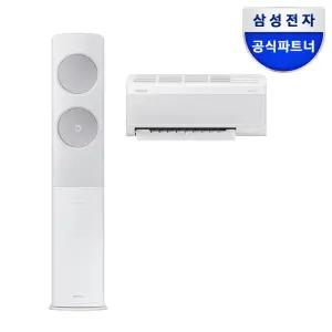 삼성 무풍클래식 멀티 2in1 에어컨 AF17C7932WZRS 일반배관