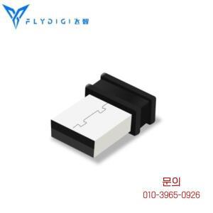 Apex 3/ 4/Vader 2 Pro/Direwolf/Vader 4 용 기존 Flydigi 컨트롤러 USB 수신기 2.4G 동글