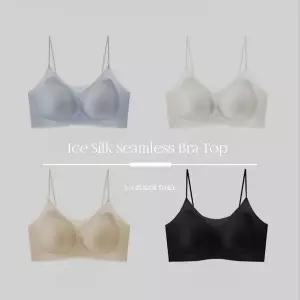 [드레스날다]2025SS 아이스쿨링 노와이어 심리스 실크 브라탑 2종택1