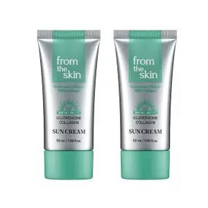 프롬더스킨 글루타치온 콜라겐 선크림 50ml x 2개 대용량 세트