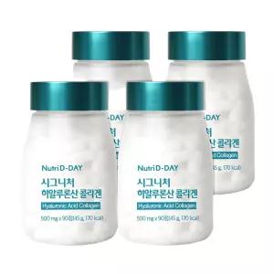 뉴트리디데이 시그니처 히알루론산 콜라겐 500mg×90정 4개 생기있는피부