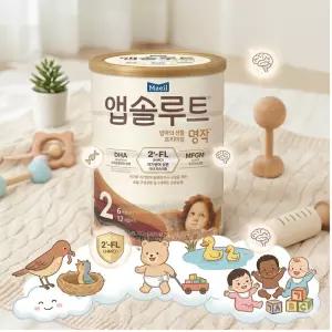 매일유업 앱솔루트 명작 2FL 분유 2단계 800g 3개