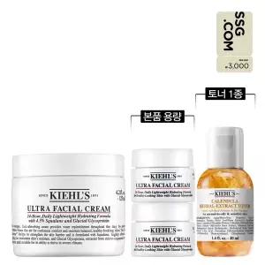 [키엘](강남점)[상품권][6S] 울트라 훼이셜 크림 125ml 세트 (+본품 용량 + 토너 1종)