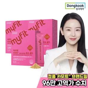 [동국제약] 마이핏 고소한 카무트효소 30개입 3박스