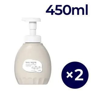 아이깨끗해 핸드워시 프리미엄 클린비건 무향 450ml 2개