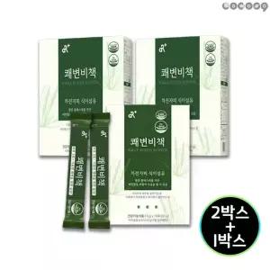 기똥찬 쾌변비책 차전자피 식이섬유 장건강 개별스틱