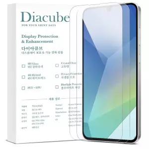 [다이아큐브]갤럭시 버디5 슬림강화 9H 고경도 듀얼유리코팅 저지문AF 액정보호필름 2매, 정렬가이드핀제공