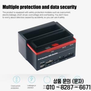 2.5/3.5인치 SATA 모바일 하드 디스크 박스 IDE HDD 도킹 스테이션 인클로저 USB 2포트 2.0 허브 MS/M2/XD/