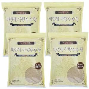 비정제 사탕수수 원당 20kg(5kgx4팩)/비정제설탕 사탕수수100