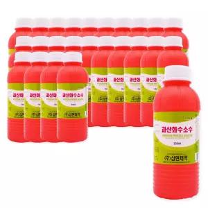 삼현제약 과산화수소수 과산화수소 살균소독제 250ml 25개