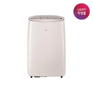 [LG 공식판매처] LG 휘센 오브제 이동식 에어컨 카밍베이지 PQ08FDBAS