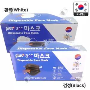 플러스 365 일회용 마스크 화이트 100매 / 50매 x 2개 성인용 3중구조