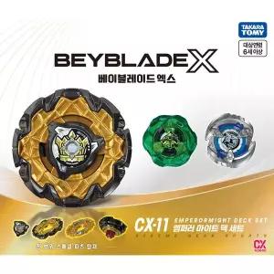 BEY CX-11 엠퍼러 마이트 덱 세트