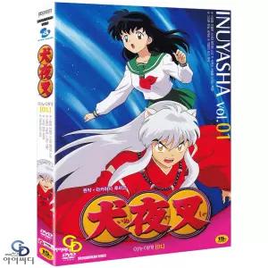 [DVD] 이누야샤 Inuyasha TV판 Vol.1 - 마사시 이케다 감독
