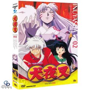 [DVD] 이누야샤 Inuyasha TV판 5화~8화 Vol.2 - 마사시 이케다 감독