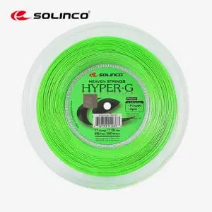 솔린코 하이퍼 G 하이퍼지 1.20m 200m 테니스거트