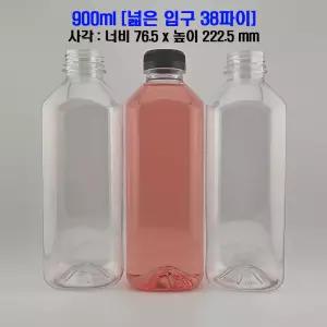[보틀스](75개) 900 페트병 900미리 900ml 우유 주스 식혜 콩물 더치 커피 그릭 요거트 콜드 블루 PET병 플라스틱병 우유원형 사각 공병