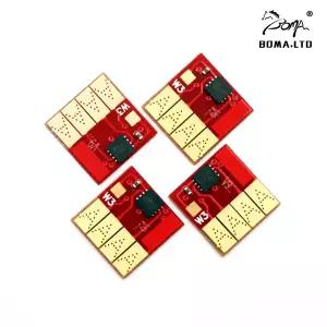 HP호환 Officejet Pro 8600 8610 8620 8630 276dw 251dw 프린터 용 HP호환 950 951 ARC 칩 용 업그레이드
