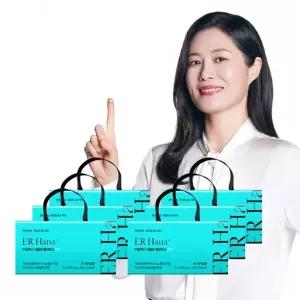 [문소리PICK] 이알하나 식물성 멜라토닌 6개월분(6박스)