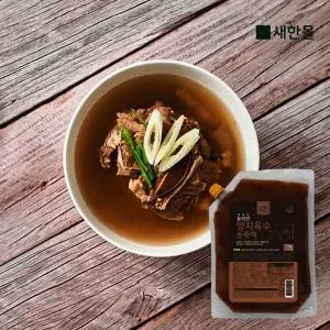 새한BiF 요리선 양지육수농축액 1kg 양지육수 곰탕육수 무국 양지베이스