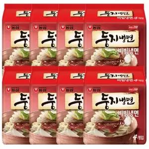 [농심] 농심 둥지 비빔냉면 162g 32입
