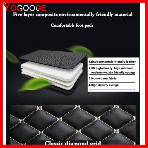 푸조 308 자동차 카펫 발 Coche Accessorie에 대한 YOGOOGE 맞춤형 바닥 매트