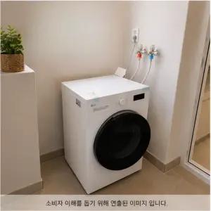 LG 소형 원룸세탁기 F9WT 오피스텔 미니 9kg 드럼세탁기