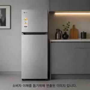 LG 미니 2도어 소형냉장고 B124S14 121L 원룸냉장고 오피스텔 사무실 사업자