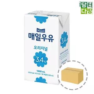 학교 우유 매일유업 흰우유 매일우유 1000ml 6팩 유제품 수앤서23