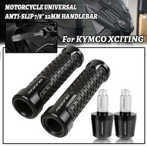 킴코 엑사이팅 300 다운타운 125I 200I 엑스타운 오토바이 핸들바 그립 바 엔드 캡 22mm 카운터웨이트