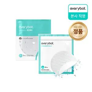 에브리봇 물걸레 청소포 중간패드 로봇청소기 한달 패키지 택1