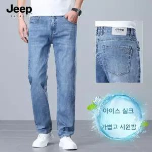 JEEP SPIRIT 남자 여름 청바지 일자 얇은 쿨 아이스 스판 팬츠